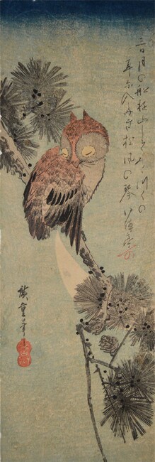 Horned Owl in Moonlight by Hiroshige, Woodblock Print