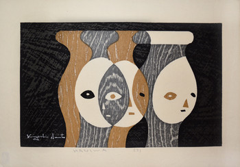 Haniwa (3) by Saito, Kiyoshi, Woodblock Print