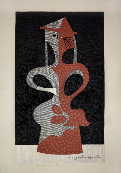 Haniwa (4) by Saito, Kiyoshi, Woodblock Print
