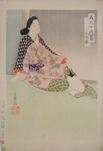 Minazuki, June by Toshihide, Woodblock Print