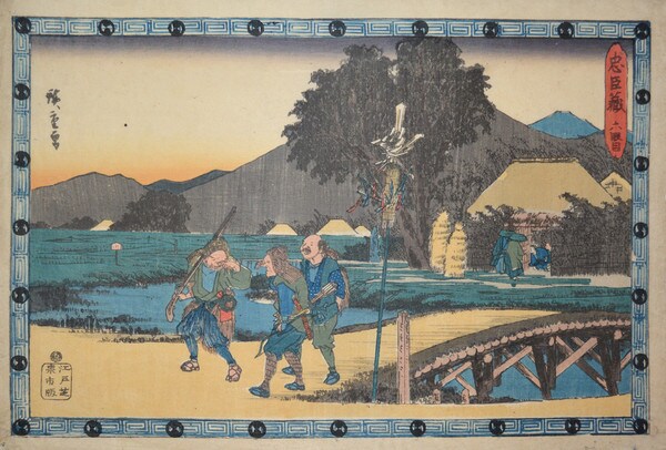Act VI by Hiroshige, Woodblock Print