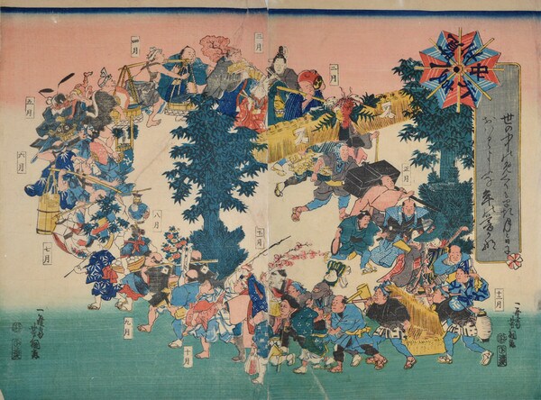 Event Calendar of the Year by Yoshitsuna, Woodblock Print