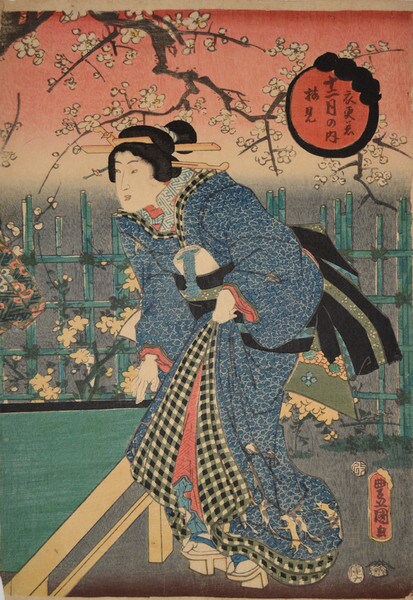 Viewing Plum Blossoms by Toyokuni III, Woodblock Print