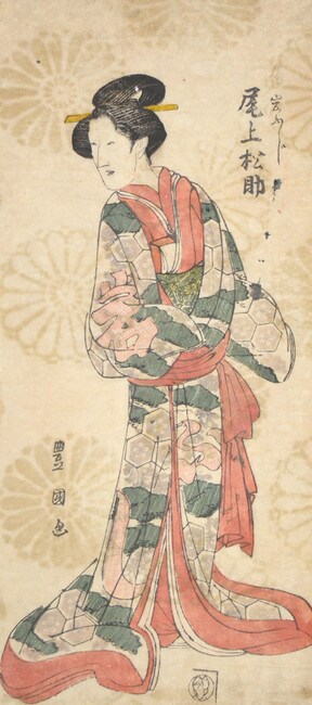 Kabuki Actor Onoe Matsusuke as Iwafuji by Toyokuni I, Woodblock Print