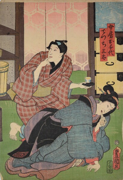 Ochiyo and Santa by Toyokuni III, Woodblock Print