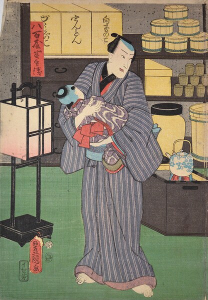 Kabuki Actor Nakamura Fukusuke as Yaoya Hanbei by Toyokuni III, Woodblock Print