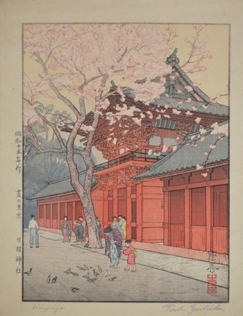 Hiejinja by Yoshida, Toshi, Woodblock Print