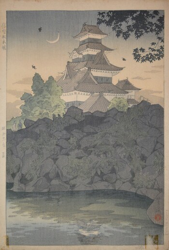 Matsumoto Castle in Shinshu by Shiro, Woodblock Print
