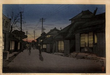 Twilight at Choshi by Ishiwata, Koitsu, Woodblock Print