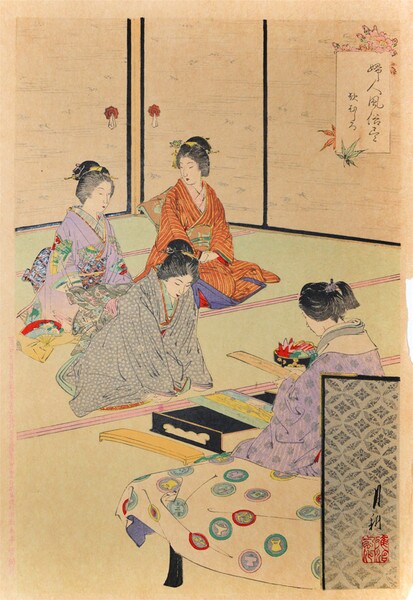 Reading Poems by Gekko, Woodblock Print
