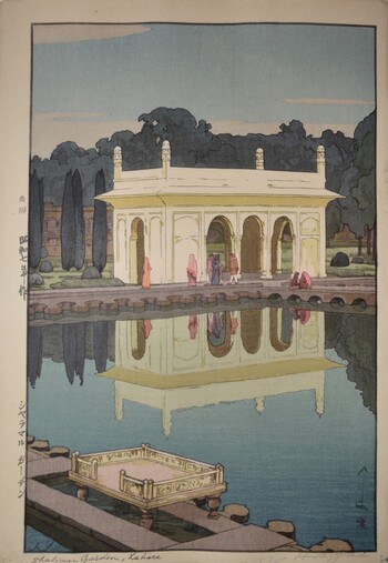 Shalimar Garden, Lahore by Yoshida, Hiroshi, Woodblock Print