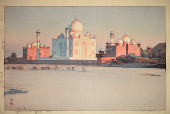 Approach to Agra no 3 by Yoshida, Hiroshi, Woodblock Print