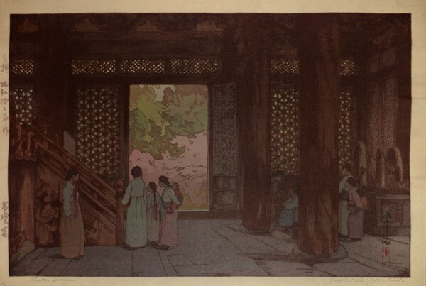 Shokei Palace by Yoshida, Hiroshi, Woodblock Print