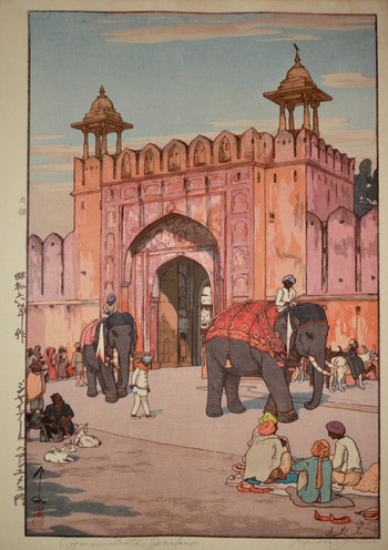 Ajmer Gate, Jaipur by Yoshida, Hiroshi, Woodblock Print