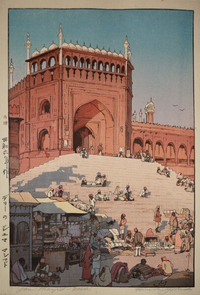Jami Masjid, Delhi by Yoshida, Hiroshi, Woodblock Print