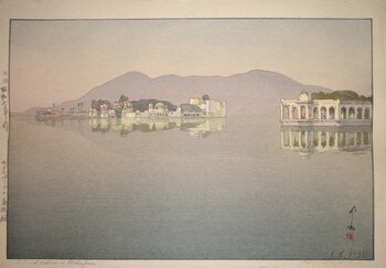 Island Palaces in Udaipur by Yoshida, Hiroshi, Woodblock Print