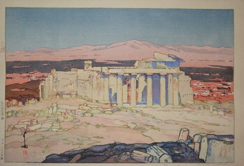 Acropolis Ruins of Athens by Yoshida, Hiroshi, Woodblock Print