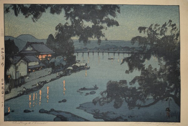 Evening at Chikugo River in Hida by Yoshida, Hiroshi, Woodblock Print