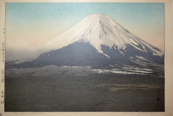 Fuji from Yoshida by Yoshida, Hiroshi, Woodblock Print