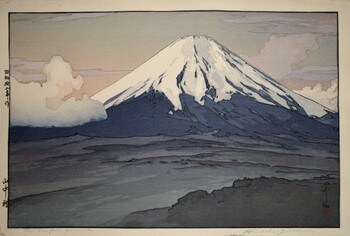 Fuji San from Yamanaka by Yoshida, Hiroshi, Woodblock Print