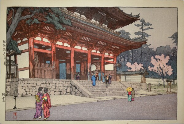 Omuro by Yoshida, Hiroshi, Woodblock Print