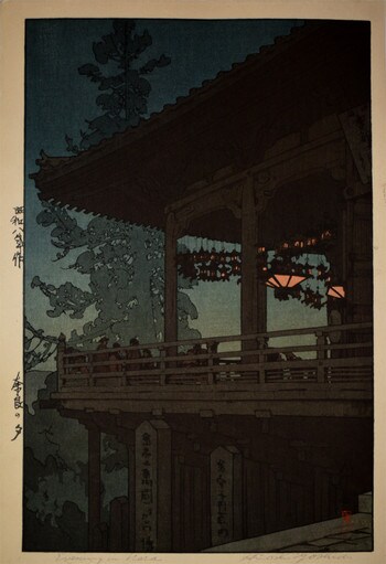 Evening in Nara by Yoshida, Hiroshi, Woodblock Print
