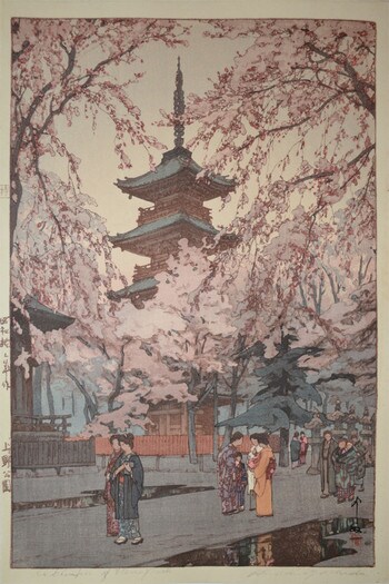 A Glimpse of Ueno Park by Yoshida, Hiroshi, Woodblock Print