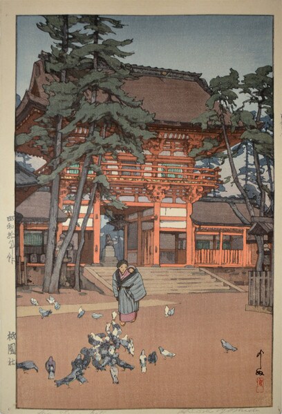 Gion Shrine Gate by Yoshida, Hiroshi, Woodblock Print