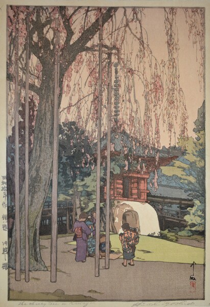 The Cherry Tree in Kawagoe by Yoshida, Hiroshi, Woodblock Print