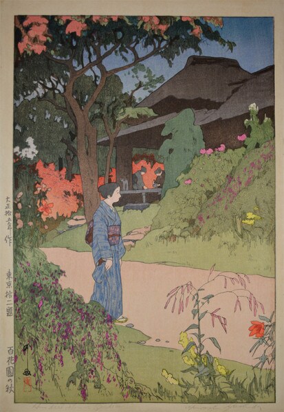 Hundred Flower Garden (Autumn) by Yoshida, Hiroshi, Woodblock Print
