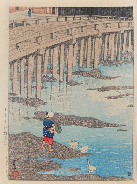 Gionbashi, Amakusa by Hasui, Woodblock Print