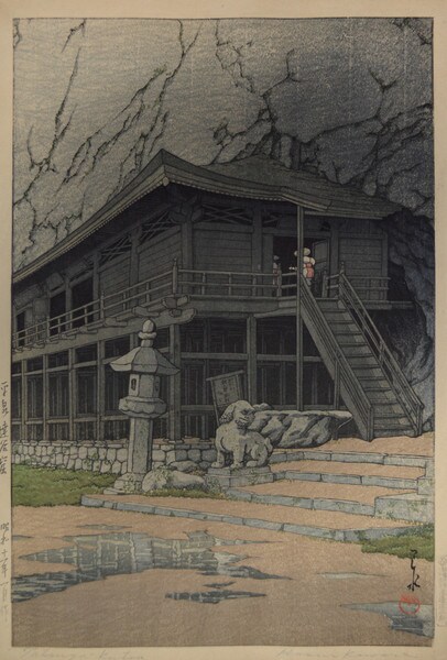 Tatsuyakutsu, Hiraizumi by Hasui, Woodblock Print