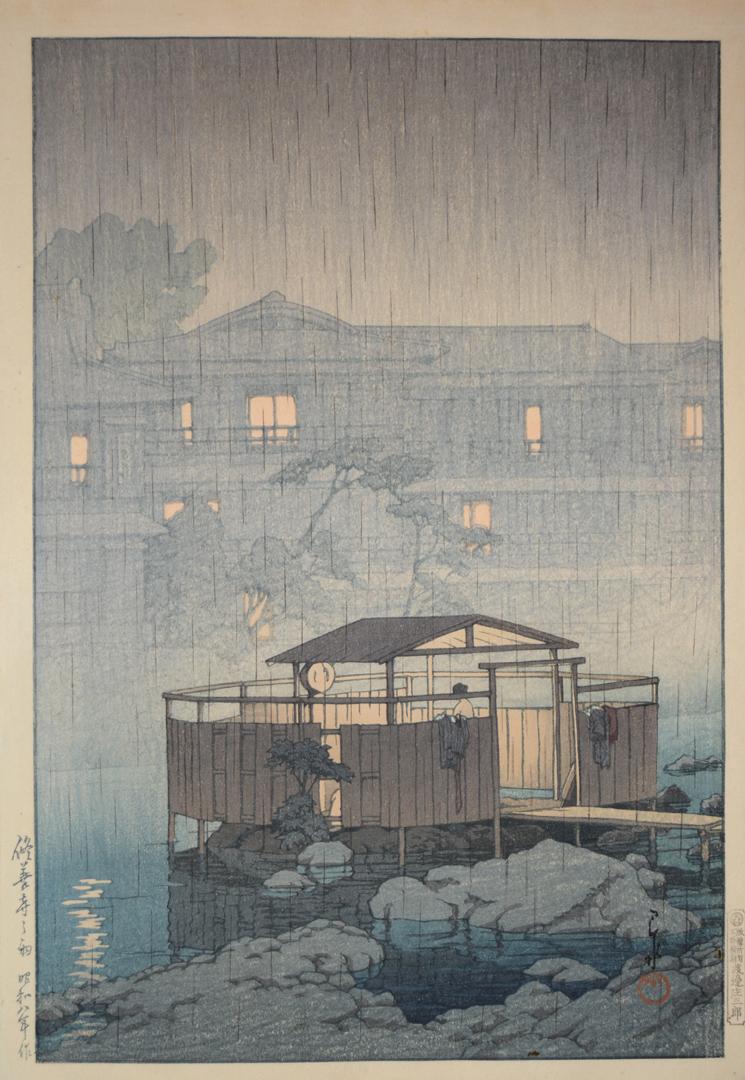 Shuzenji in Rain | Hasui | Ronin Gallery