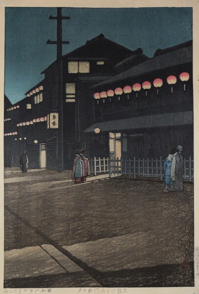 Evening at Soemoncho in Osaka by Hasui, Woodblock Print