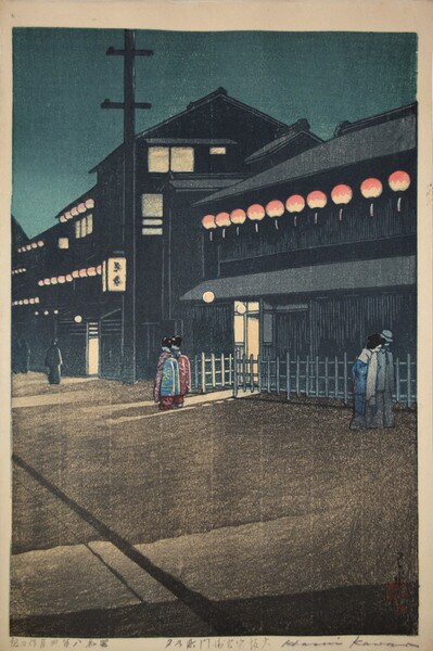 Evening at Soemoncho, Osaka by Hasui, Woodblock Print