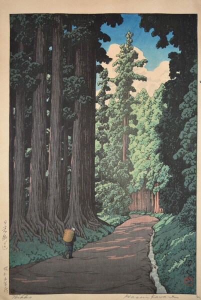 The Road to Nikko by Hasui, Woodblock Print