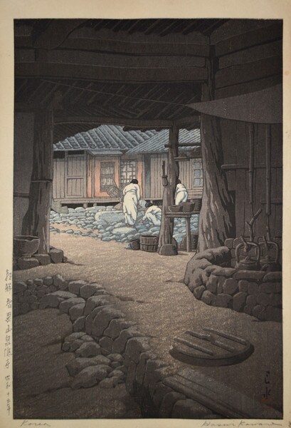 Senonji Temple at Mt. Chii by Hasui, Woodblock Print
