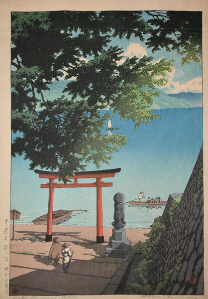 Utagahama, Chuzenji by Hasui, Woodblock Print