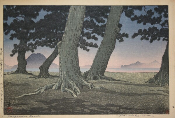 Kaigandera in Sanuki by Hasui, Woodblock Print