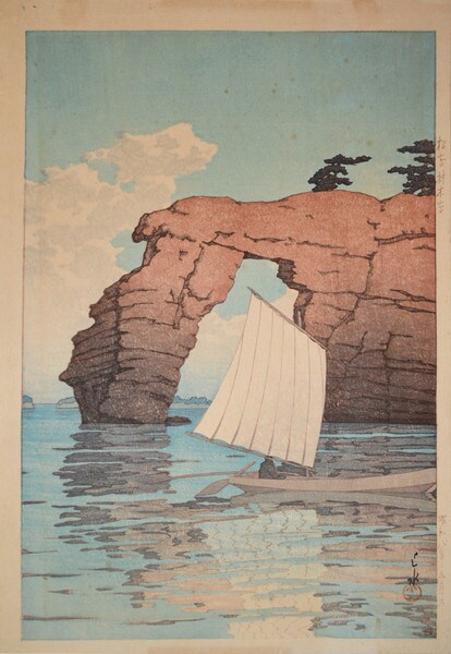Zaimoku Island in Matsushima by Hasui, Woodblock Print