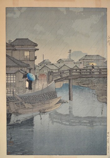 Shinagawa by Hasui, Woodblock Print
