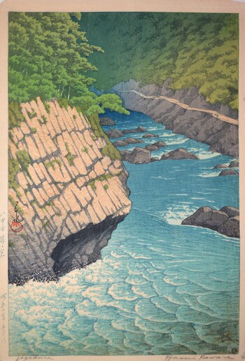 Jogakura Gorge at Hakkoda by Hasui, Woodblock Print
