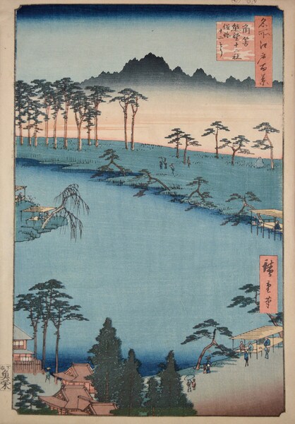 Kumano Junisha Shrines in Tsunohazu by Hiroshige, Woodblock Print