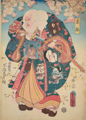 Kabuki Actor as Ikyu by Toyokuni III, Woodblock Print