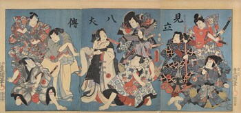 Mitate Hakkenden; The Story of Eight Dogs by Toyokuni III, Woodblock Print