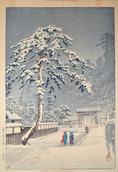 Honmonji Temple in Snow at Ikegami by Hasui, Woodblock Print