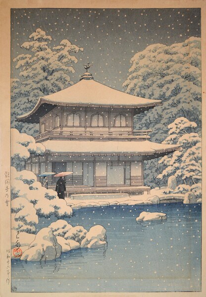 Snow at Ginkakuji Temple by Hasui, Woodblock Print