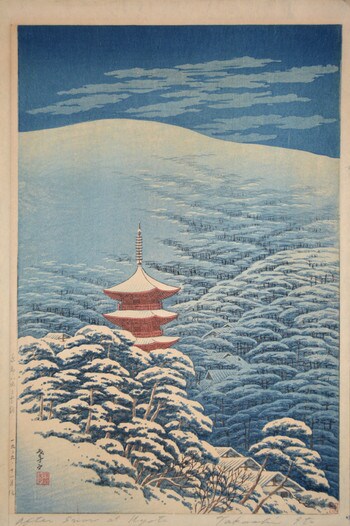 After Snow at Yasaka Shrine Kyoto by Ito, Takashi, Woodblock Print