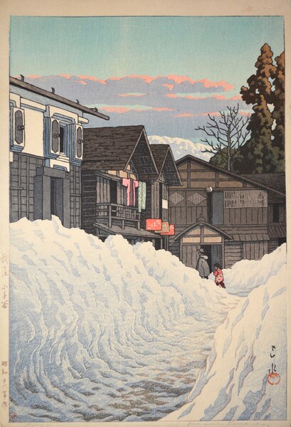 Ojiya in Echigo by Hasui, Woodblock Print