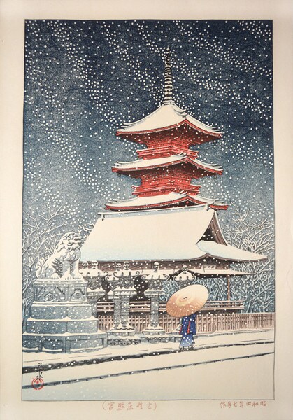 Snow at Toshogu in Ueno by Hasui, Woodblock Print